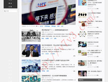 管家婆免费版和收费版本区别